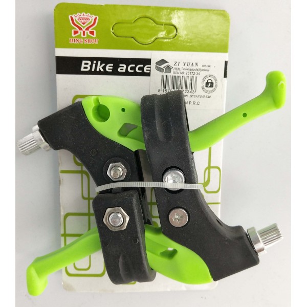 ΣΕΤ ΜΑΝΕΤΕΣ ΠΟΔΗΛΑΤΟΥ ΠΛΑΣΤΙΚΕΣ 20172-34